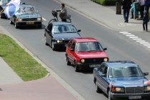 Urzd Miejski w Wolsztynie